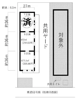 千葉県八千代市吉橋の倉庫