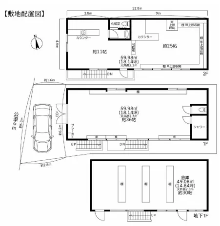 神奈川県川崎市高津区下野毛の倉庫