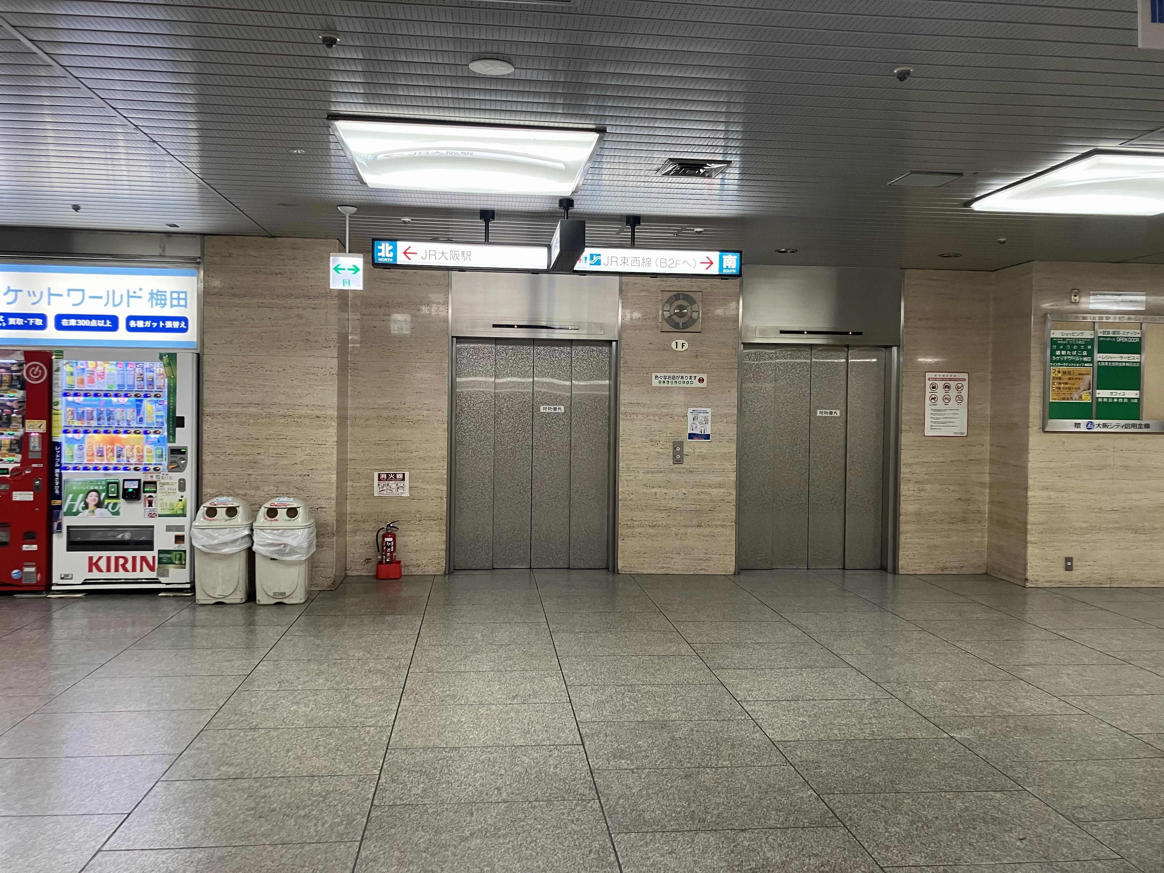 大阪府大阪市北区梅田の倉庫