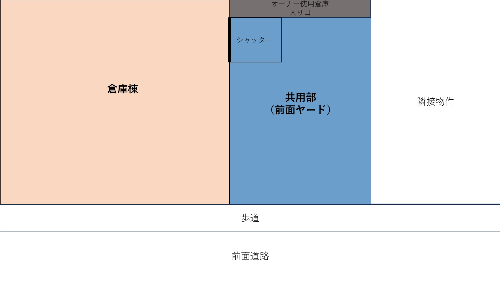 東京都 狛江市 中和泉 3-28-1の物件写真 3枚目のサムネイル